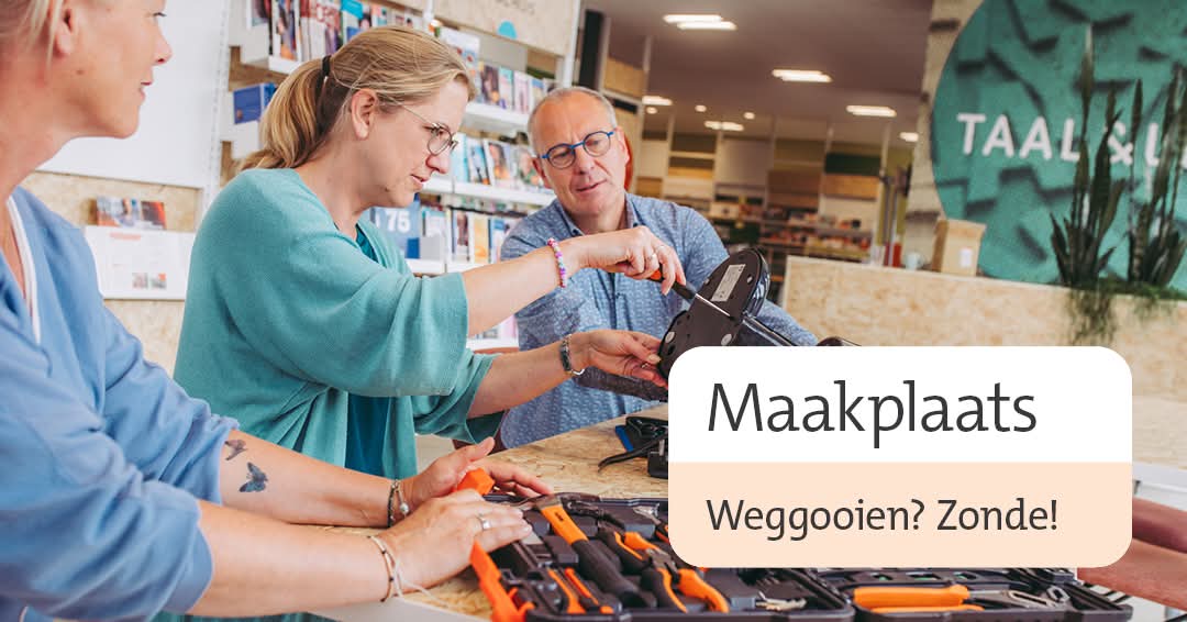 Maakplaats