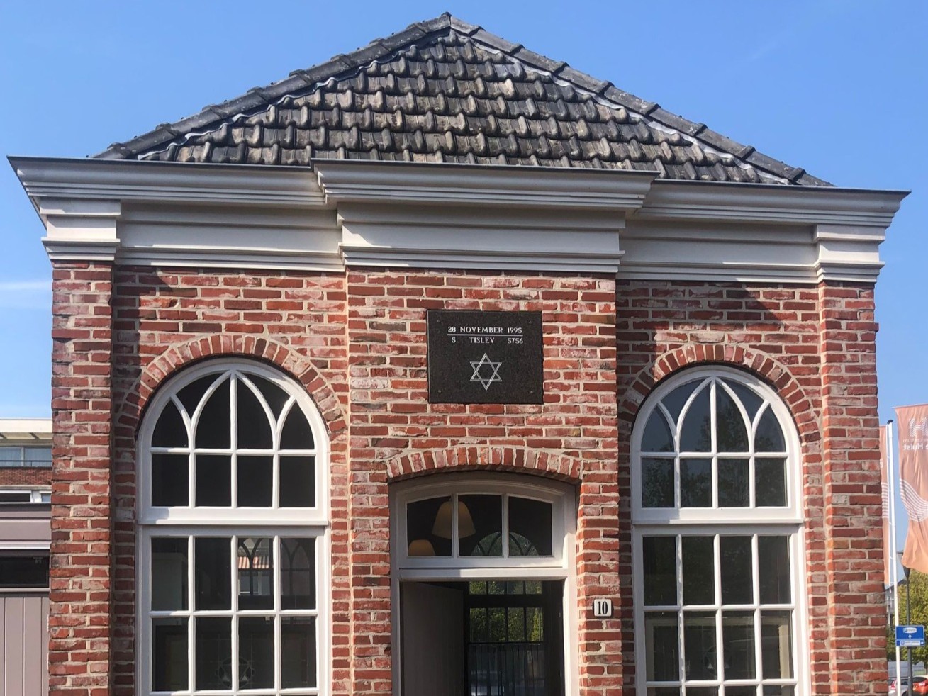 Het Joodse Schooltje Leek