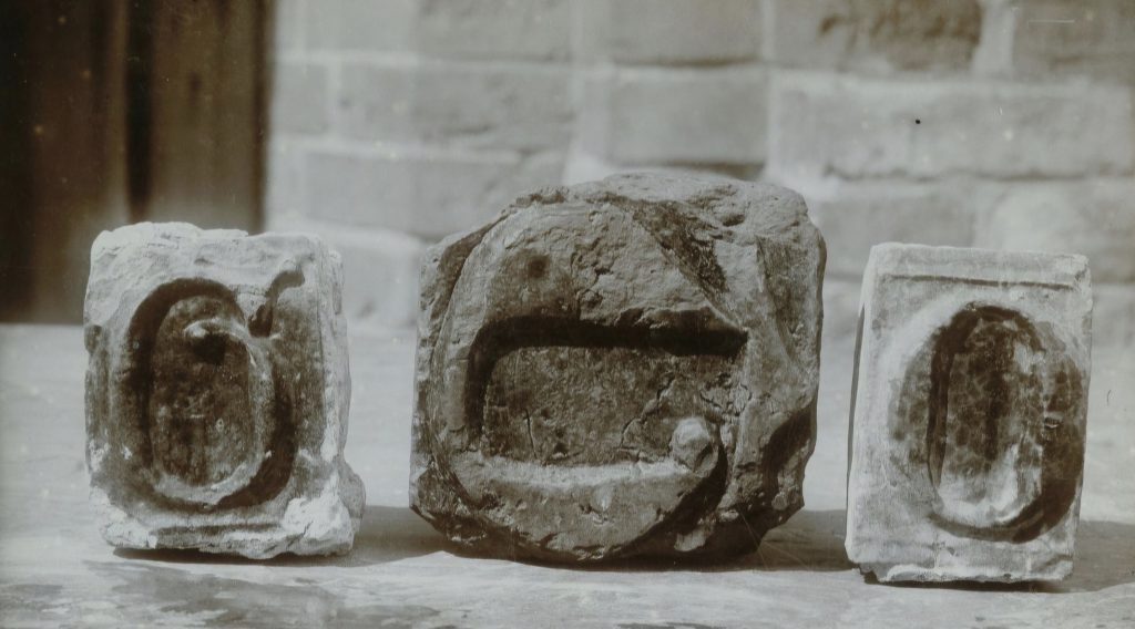 Foto: Groninger Archieven 