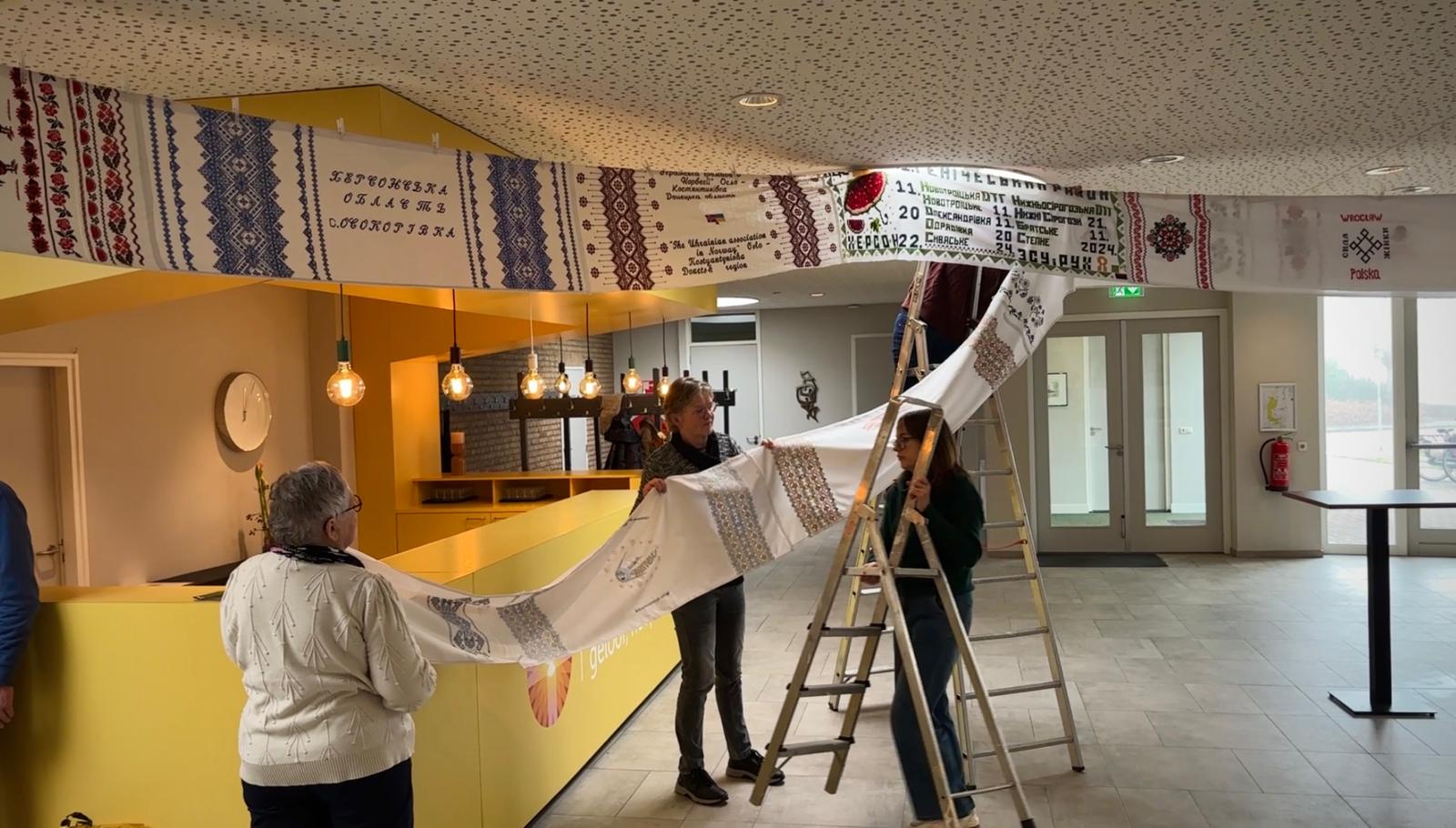 Rushnyk De Hoeksteen Leek